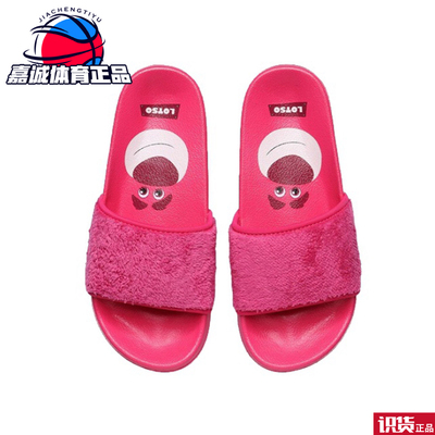 李宁夏季沙滩迪士尼联名拖鞋