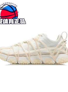 中国李宁21夏季巴黎时装周秀款