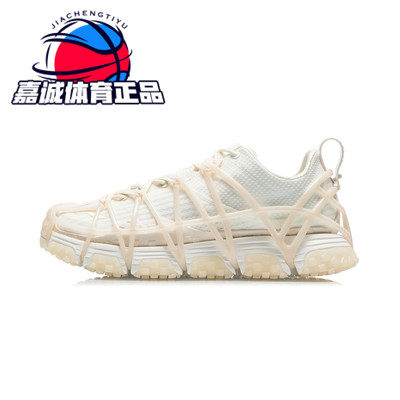 中国李宁21夏季巴黎时装周秀款
