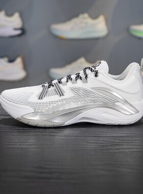 李宁2025秋季款游击1 SuperV2男子反光轻量实战低帮篮球鞋ABFV021