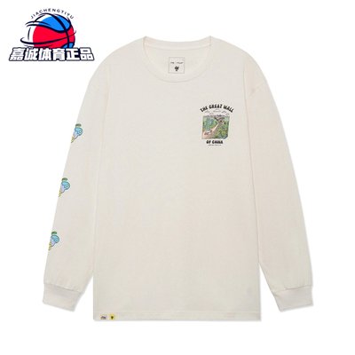 李宁长袖T恤男秋季滑板