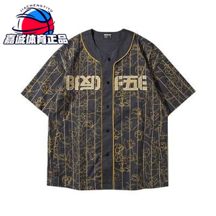 李宁足不出沪韦德男子开衫短袖上衣BAD5街篮球唐装T恤外套AFDP803