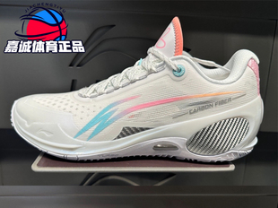 ABAT051 Ultra男子轻量回弹低帮舒适实战篮球鞋 043 李宁韦德808