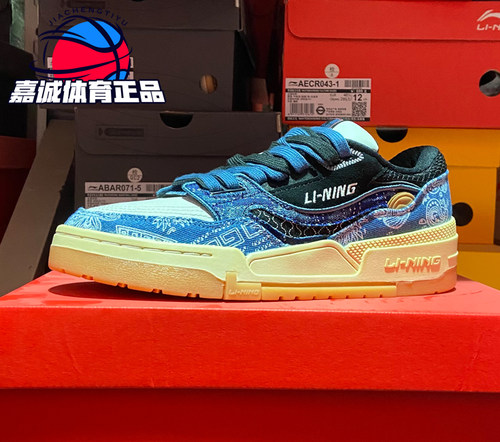李宁板鞋新款001btc日进斗金复古