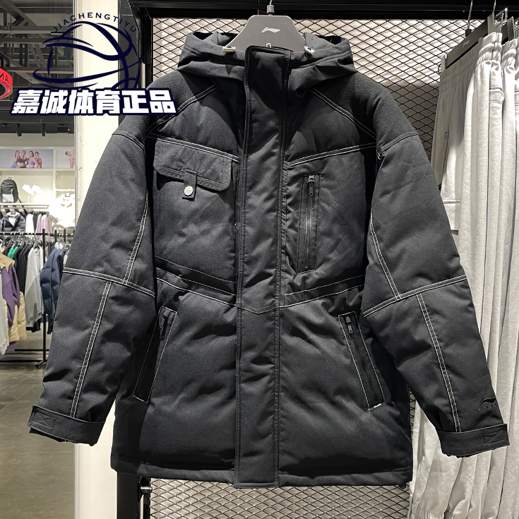 李宁保暖防泼水连帽中长款羽绒服