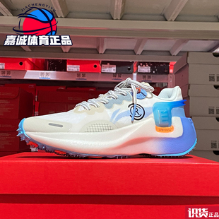 ARHR041 中国李宁春夏季 减震透气休闲跑步鞋 游侠男女时尚 054 新款