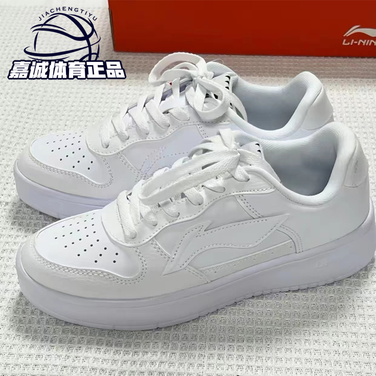 李宁休闲板鞋透气休闲小白鞋