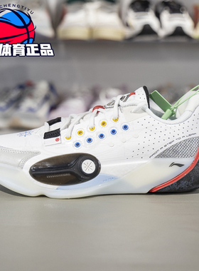 李宁新款韦德全城13䨻缓震防滑耐磨蛇年低帮男子篮球鞋ABAV001