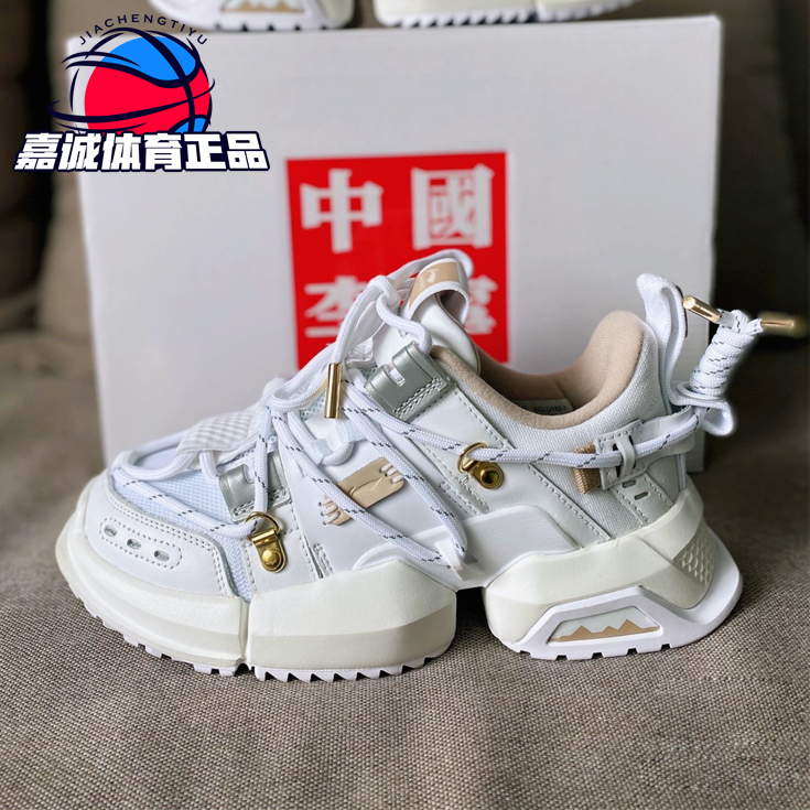 李宁纽约时装周盘古男女款休闲鞋