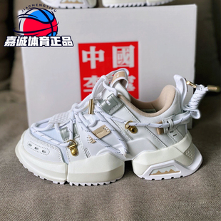 中国李宁纽约时装周系盘古男女款运动潮流休闲鞋AGLP075 AGLQ183