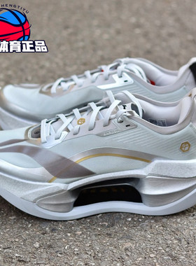 李宁2026新款绝影4轻量透气跑鞋