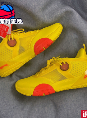 男鞋2021新款李宁韦德全天6 V2代中帮场地比赛篮球鞋ABPR029
