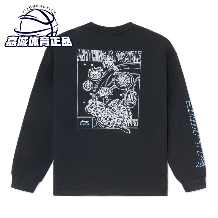 李宁正品2022男子运动休闲时尚潮流印花宽松圆领长袖T恤AHSS019