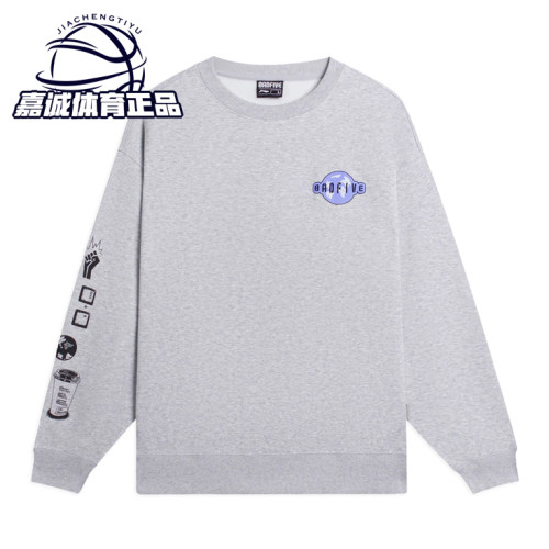 李宁篮球男子圆领运动套头卫衣