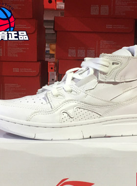 巴黎时装周李宁休闲鞋鞋