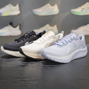 李宁赤兔8跑步鞋春夏季男女同款减震回弹竞速训练跑鞋ARPV001 004