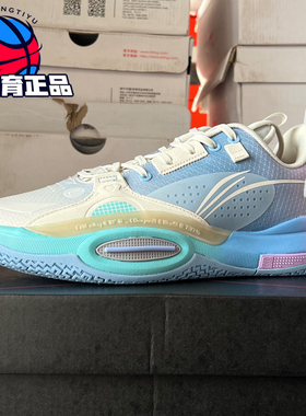 李宁全城10男女大童棉花糖韦德之道䨻减震运动篮球鞋YKBS024 ABPS