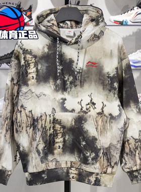 中国李宁男款纽约时装周秀场同款