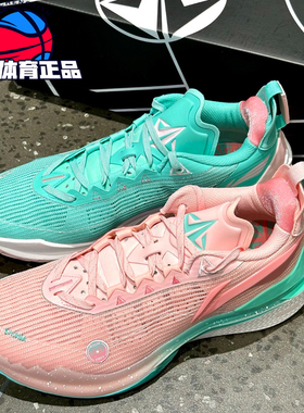 李宁秋冬款JB2吉米巴特勒2代缓震碳䨻一体低帮实战篮球鞋ABAT081