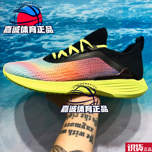 识货 李宁春夏款超轻17代男女运动舒适透气休闲跑步鞋ARBQ003 002