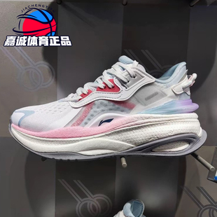 李宁新款超越V女子反光䨻减震潮流复古运动老爹休闲鞋AGLR046