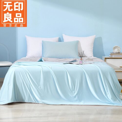 无印良品A类凉感丝夏凉被夏季空调被可机洗单双人薄被子新款床品