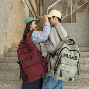 2025新款书包男初中高中学生双肩包女结实耐用大容量高颜值背包