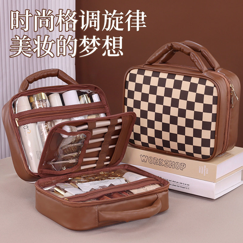 新款高级感大容量格调化妆包旅行便携多功能手提化妆品收纳包