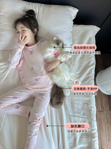 Пижама для принцессы, детский осенний комплект, комфортное нижнее белье, термобелье, в западном стиле, осенняя