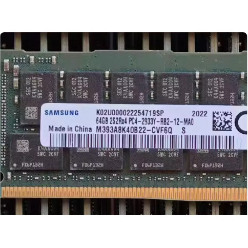 三星 DDR4 64GB 2933 3200  服务器内存条