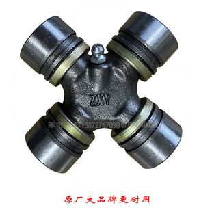 适配东风天锦大力神液压传动轴万向节原厂取力器传动轴十字轴承