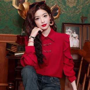 荷叶边长袖 女2026年新款 复古气质优雅雪纺上衣 国风盘扣衬衫 新中式