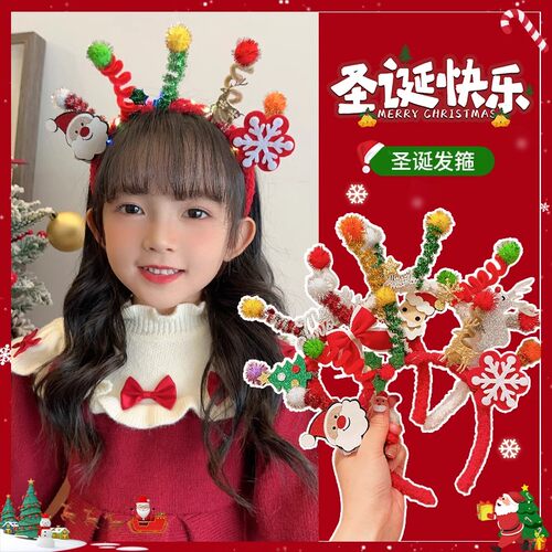 甜美圣诞老人红色包邮