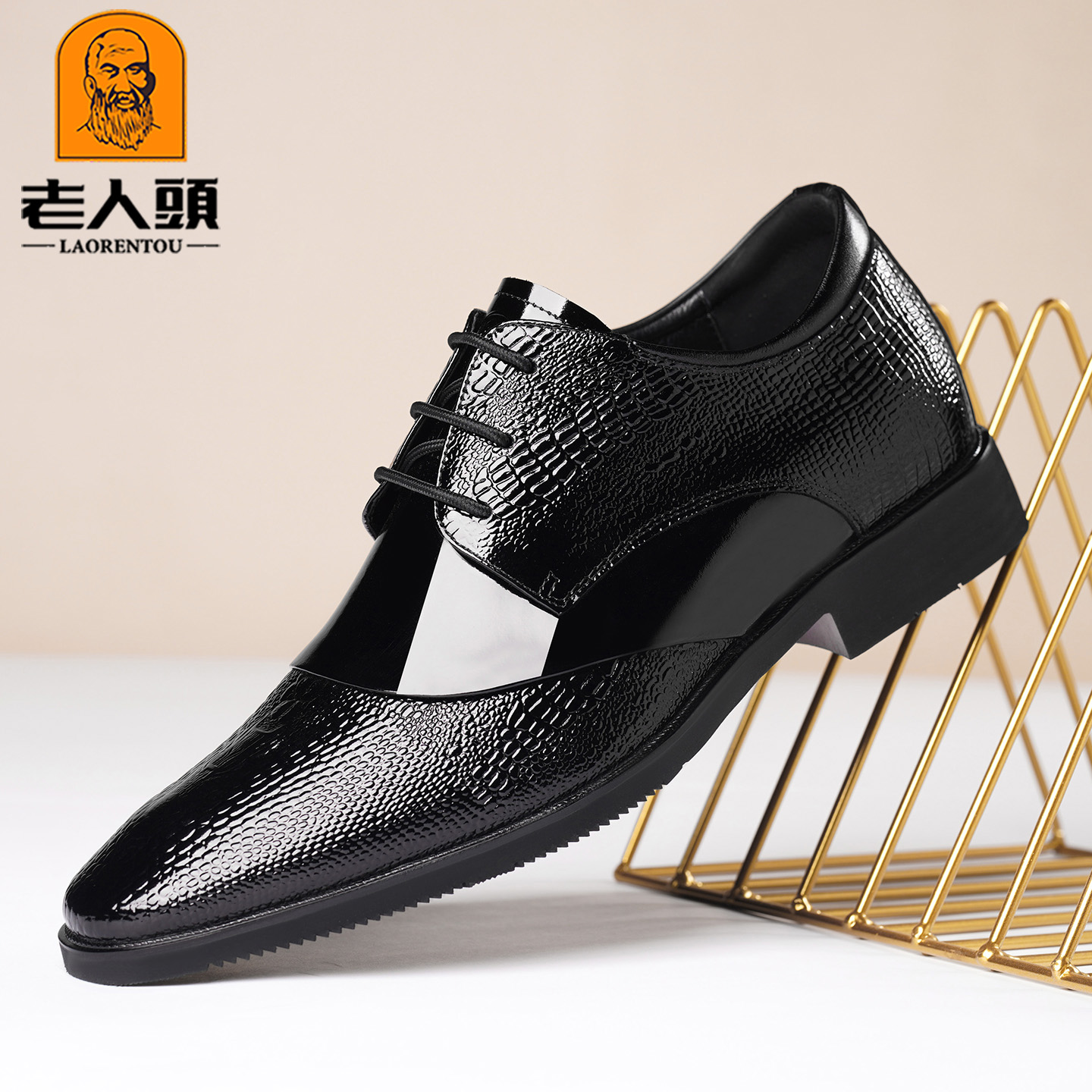 老人头皮鞋男商务正装秋季高档内增高英伦真皮加棉透气尖头男婚鞋