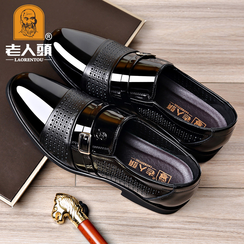 老人头男鞋真皮商务正装内增高皮鞋男英伦休闲镂空透气春夏男凉鞋