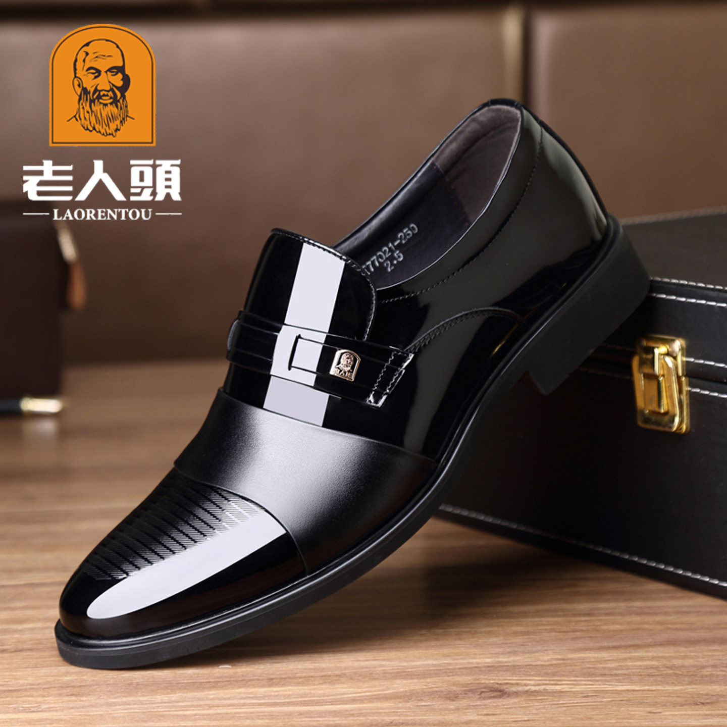 老人头春秋男皮鞋商务正装真皮内增高英伦高档男士休闲加绒棉婚鞋