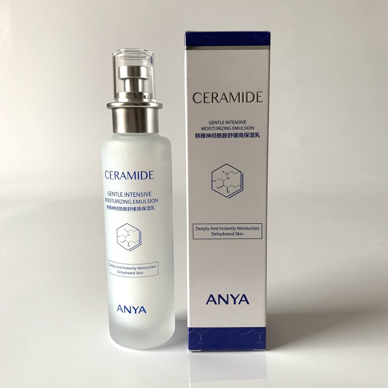 韩雅神经酰胺舒缓高保湿乳120ml补水保湿润肤敏感肌孕妇护肤刮码