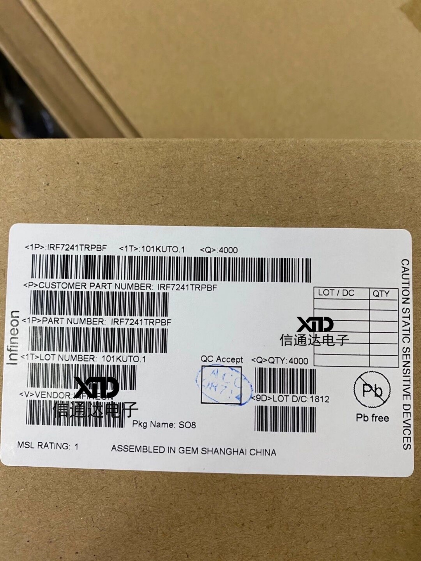 销售并回收IRF7241TRPBF P沟道MOS场效应管 SOP-8 原厂原装器件