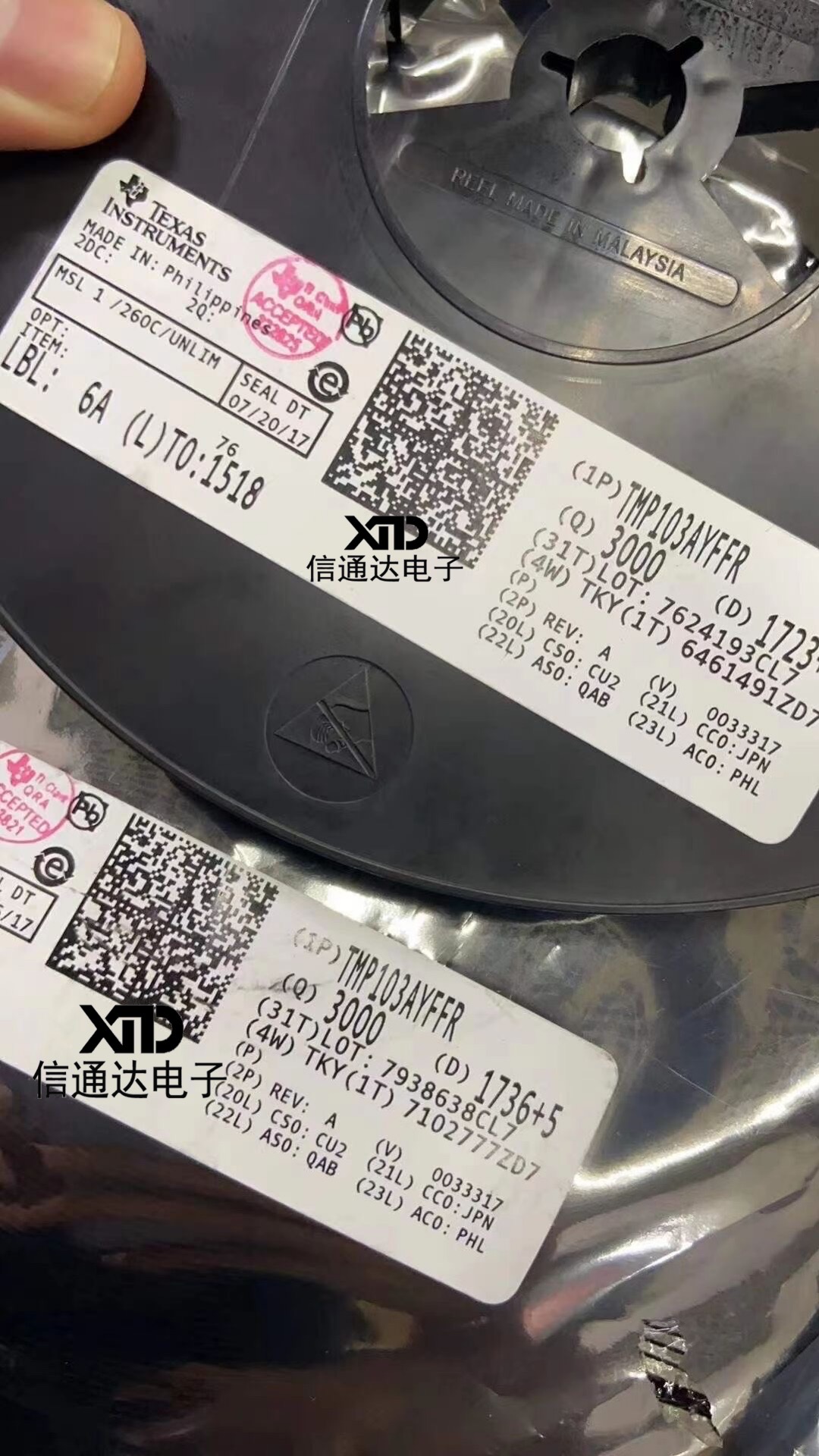 销售并回收TMP103AYFFR 模拟和数字输出温度传感器  一站式配套