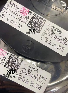 销售并回收TMP103AYFFR 模拟和数字输出温度传感器  一站式配套