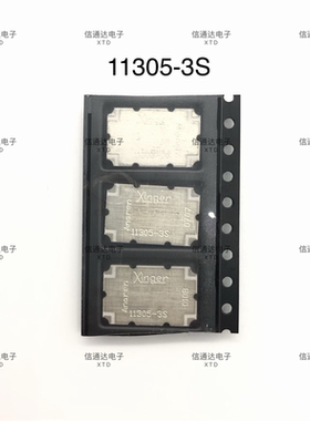 销售并回收11305-3S 射频定向信号调理耦合器  一站式配套