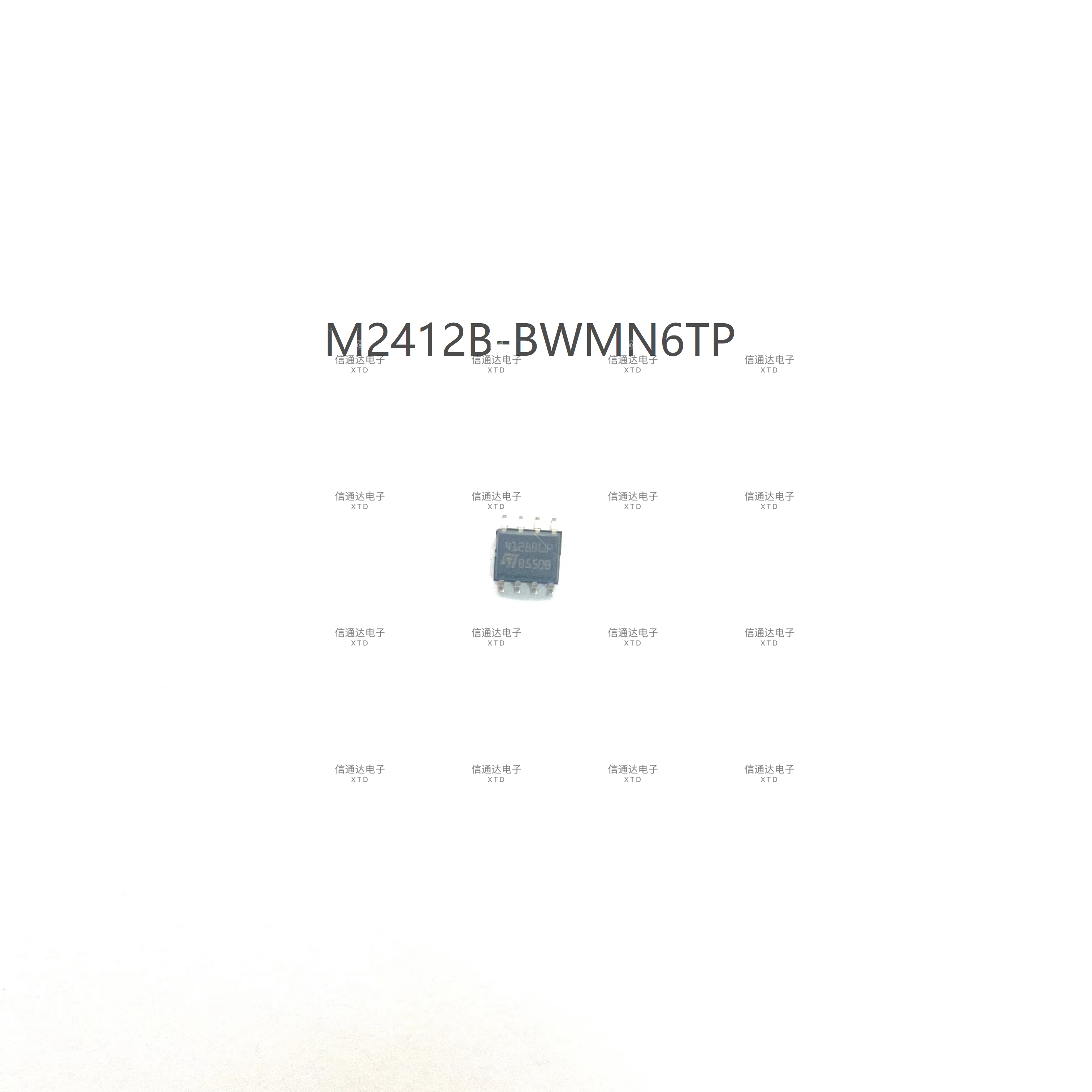 M2412B-BWMN6TP  SOP-8 低噪声运放IC运算放大器