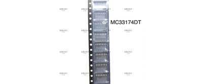 MC33174DT SOIC-14 贴片运算放大器芯片  一站式配套