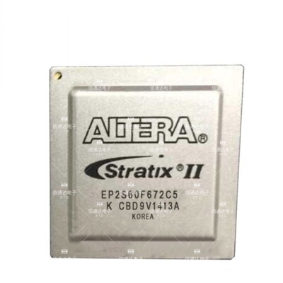 EP2S60F672C5  一站式配套