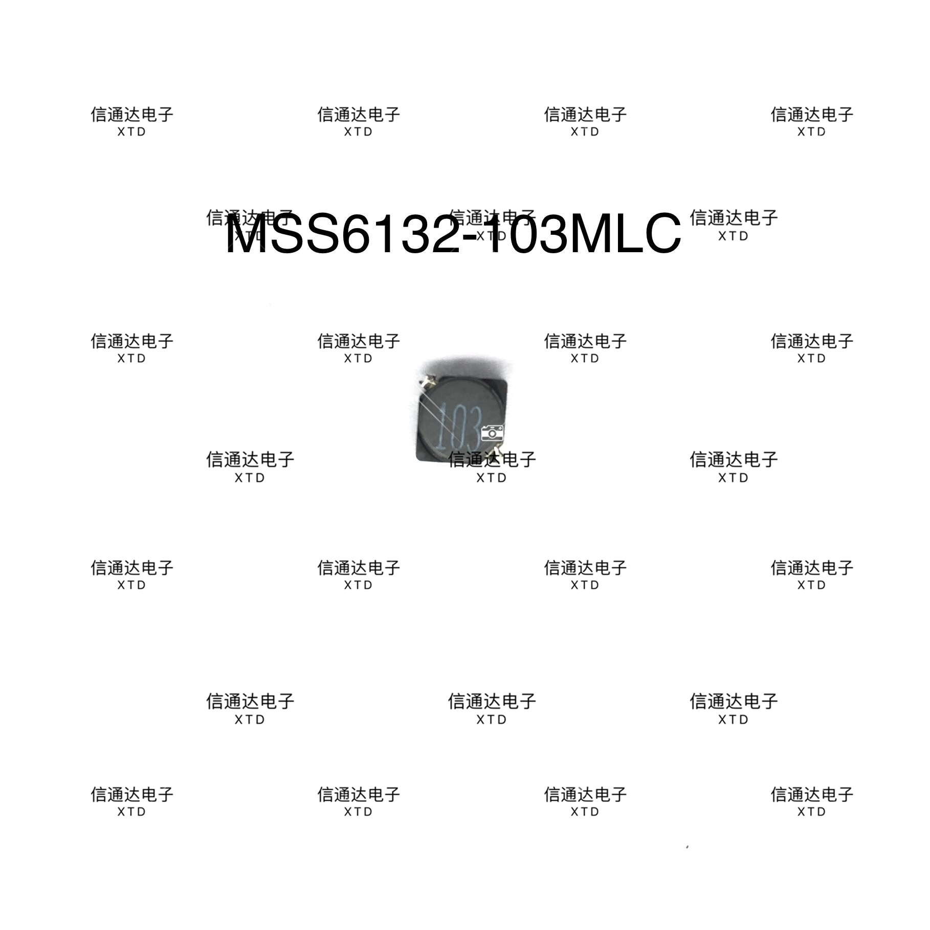 MSS6132-103MLC  贴片磁屏蔽功率电感大电流