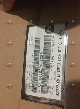 销售并回收S3C2410A26-YO08 BGA EMCP字库IC 内存硬盘芯片