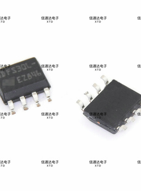 销售并回收STS4DNFS30L SOP8 N沟道 MOS场效应管  一站式配套