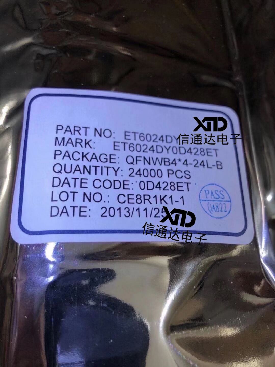 销售并回收ET6024DY  LED驱动器芯片 QFN24 一站式配套