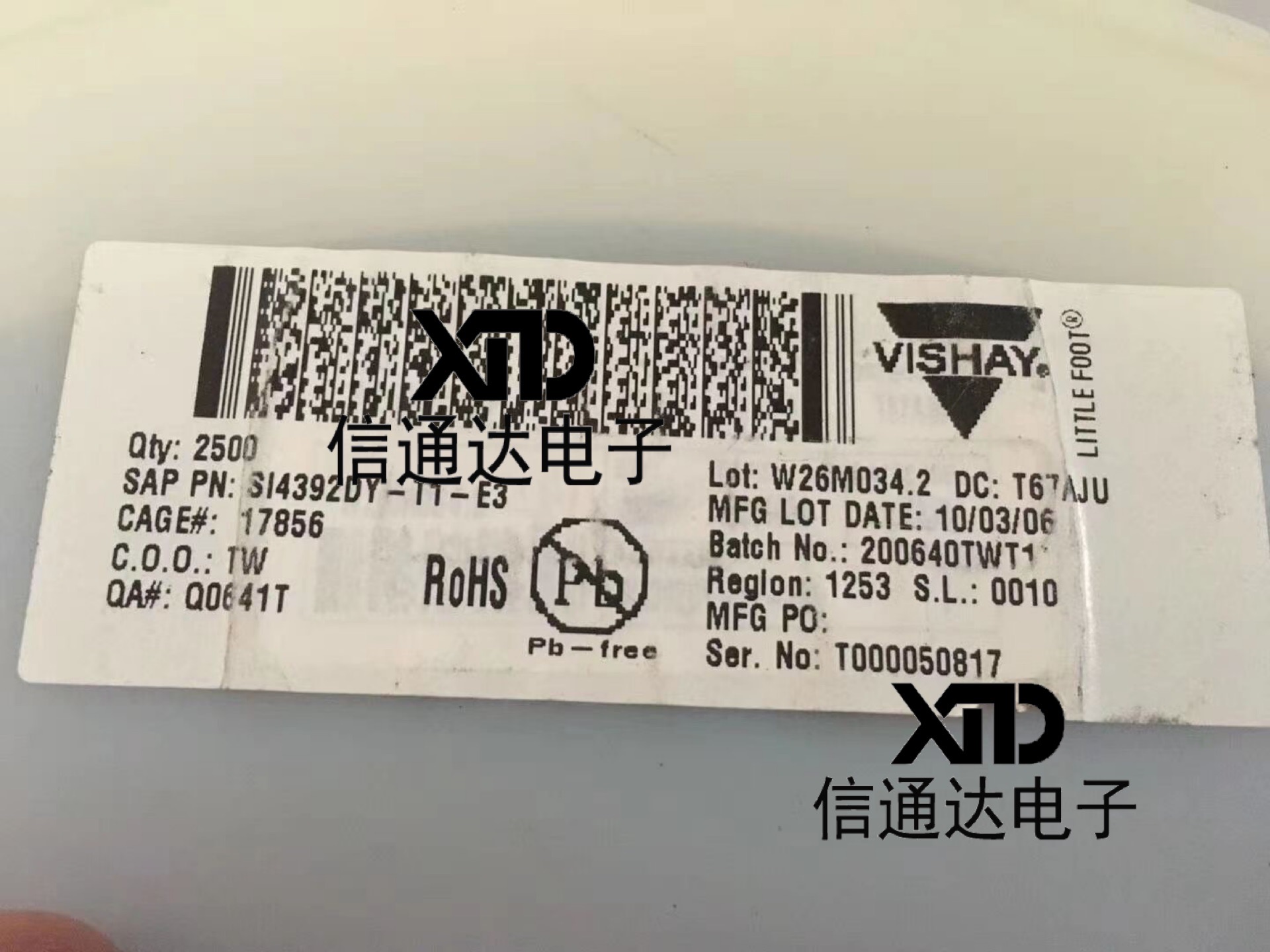 销售并回收SI4392DY-T1-E3 SOP-8 MOS管 N沟道 30V 12.5A