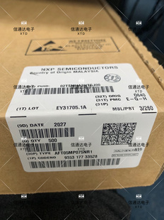 AFT05MP075NR1 射频MOS管 微波管 高频管TO270